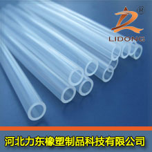 Silicone tube