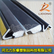 Pu coated foam seal strip