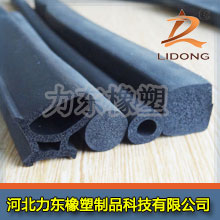 Fire retardant seal