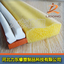 Silicone foam seal