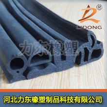 EPDM foam(sponge)strip