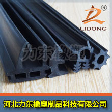 EPDM Seal Strips