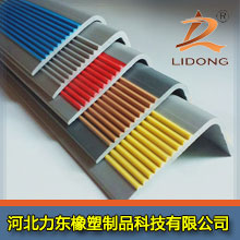 PVC color composite seal